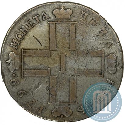 Picture 1 rouble 1799 year СМ-МБ 