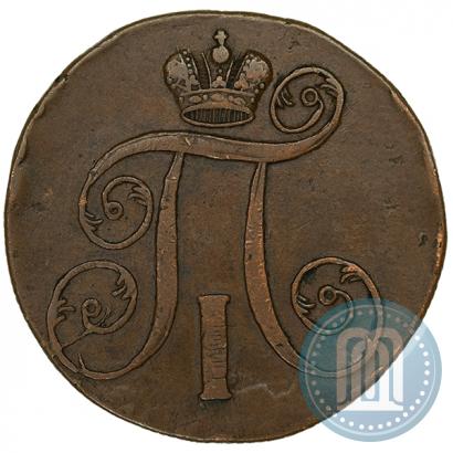 Picture 2 kopecks 1801 year ЕМ 