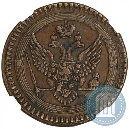 Фото 2 копейки 1802 года ЕМ 