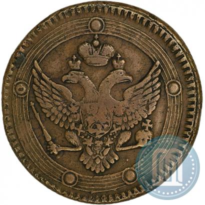 Picture 5 kopecks 1803 year ЕМ 