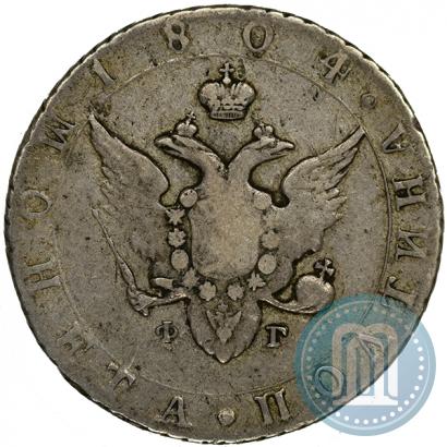 Picture Poltina 1804 year СПБ-ФГ 