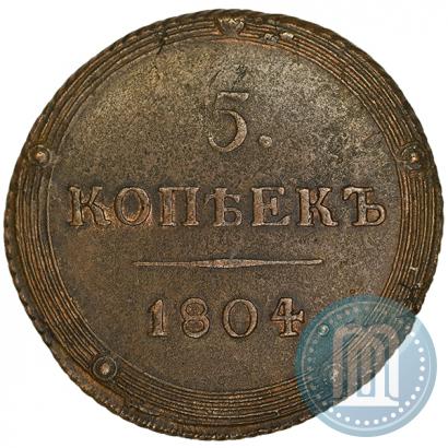 Picture 5 kopecks 1804 year КМ 