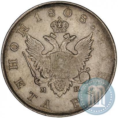 Picture 1 rouble 1808 year СПБ-МК 
