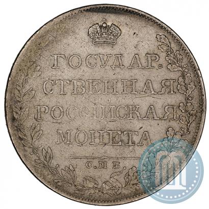 Picture 1 rouble 1808 year СПБ-МК 