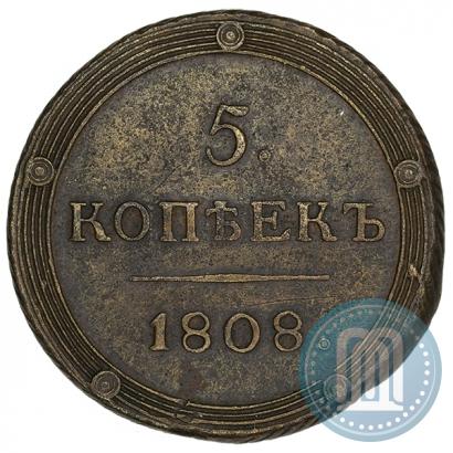 Picture 5 kopecks 1808 year ЕМ 