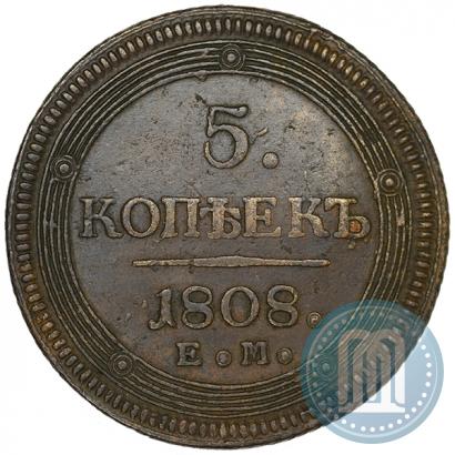 Picture 5 kopecks 1808 year КМ 