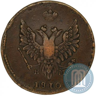 Picture 2 kopecks 1810 year ЕМ-НМ 