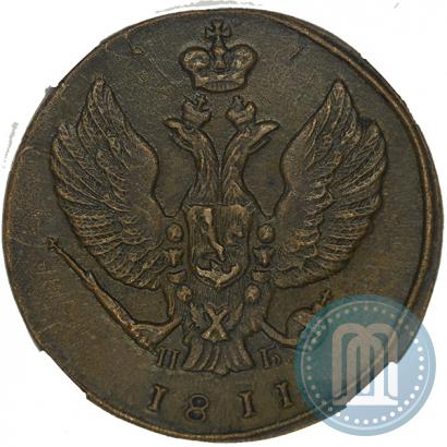Picture 2 kopecks 1811 year КМ-ПБ 