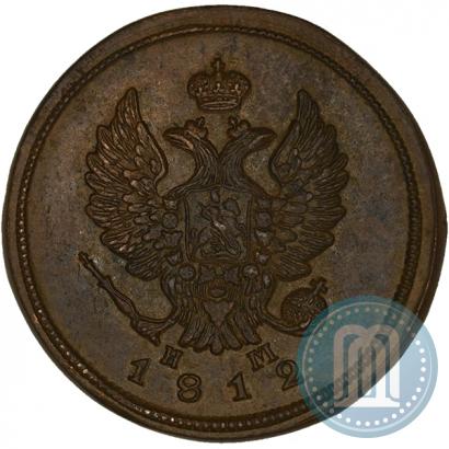 Picture 2 kopecks 1812 year ЕМ-НМ 
