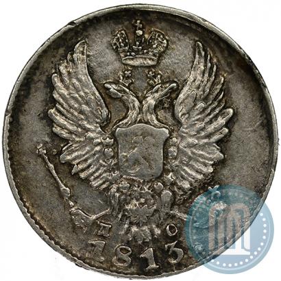 Picture 5 kopecks 1813 year СПБ-ПС 