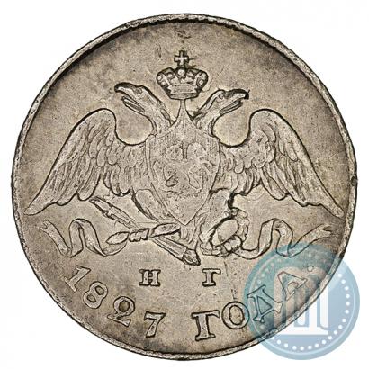 Picture 5 kopecks 1827 year СПБ-НГ 