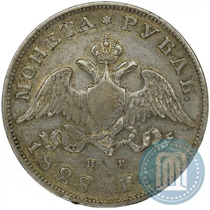 Picture 1 rouble 1828 year СПБ-НГ 