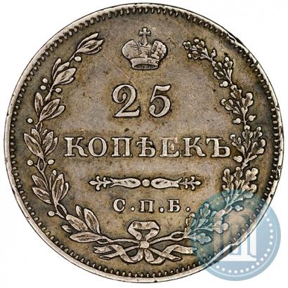 Picture 25 kopecks 1829 year СПБ-НГ 