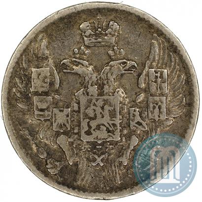 Фото 5 копеек 1835 года СПБ-НГ 