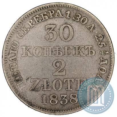Picture 30 kopecks - 2 złotych 1838 year MW 