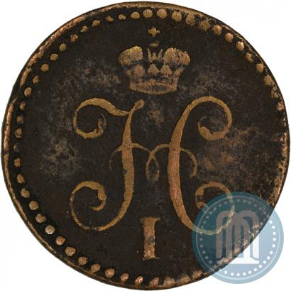 Picture 1/4 kopeck 1839 year СМ 