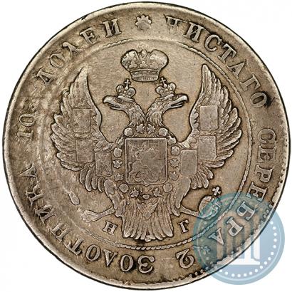 Picture Poltina 1840 year СПБ-НГ 