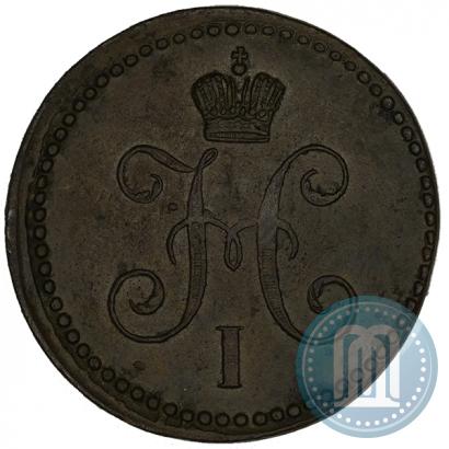 Фото 1 копейка 1840 года ЕМ 