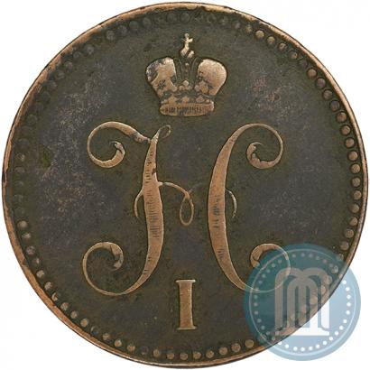 Picture 3 kopecks 1841 year ЕМ 