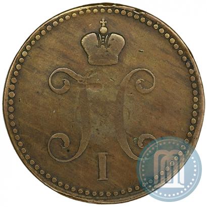 Picture 3 kopecks 1841 year ЕМ 