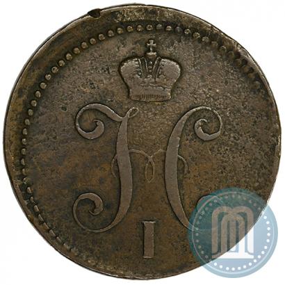 Picture 3 kopecks 1842 year ЕМ 