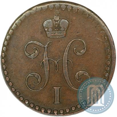 Picture 1/2 kopeck 1843 year ЕМ 