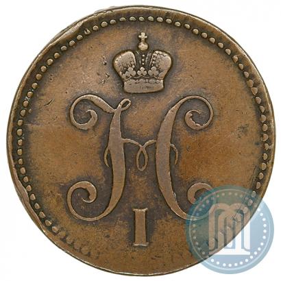 Фото 3 копейки 1844 года ЕМ 