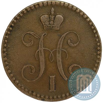 Picture 2 kopecks 1844 year ЕМ 