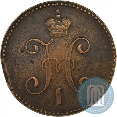 Picture 3 kopecks 1847 year СМ 