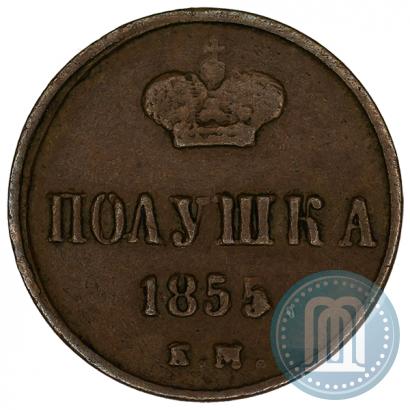 Picture Polushka 1855 year ЕМ 