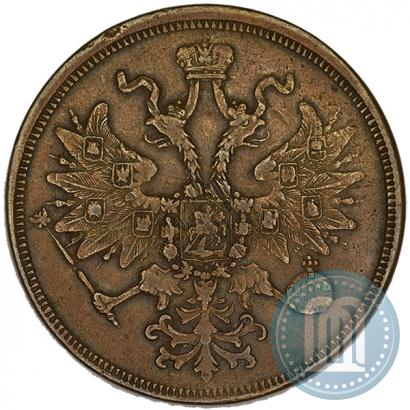 Фото 3 копейки 1859 года ЕМ "Тип 1860-1867"
