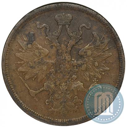 Фото 5 копеек 1859 года ЕМ "Тип 1860-1867"