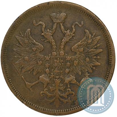 Фото 5 копеек 1860 года ЕМ 