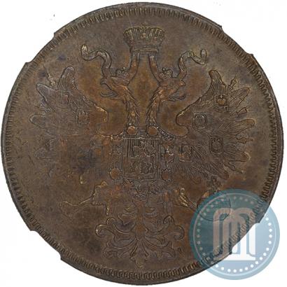 Фото 3 копейки 1861 года ЕМ 