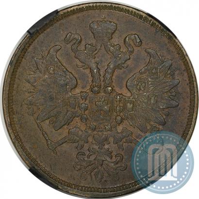 Фото 2 копейки 1863 года ЕМ 