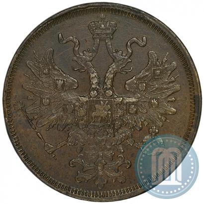 Фото 5 копеек 1866 года ЕМ 