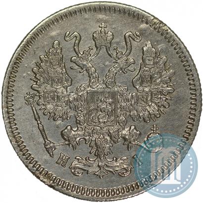 Picture 10 kopecks 1867 year СПБ-HI 