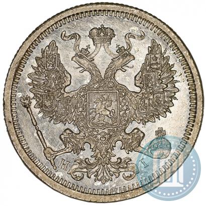 Фото 20 копеек 1874 года СПБ-HI 