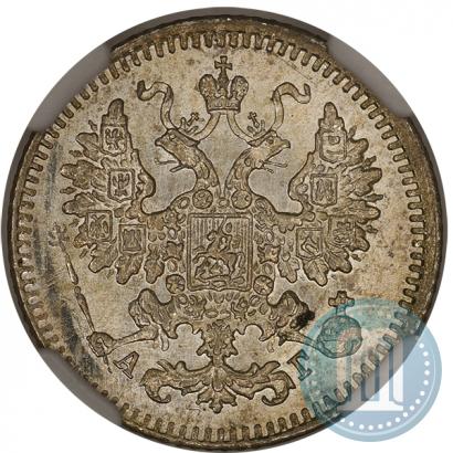 Фото 5 копеек 1884 года СПБ-АГ 