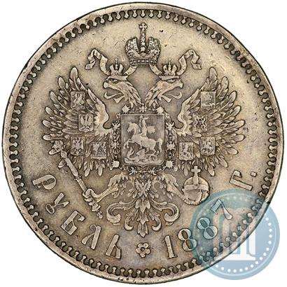 Фото 1 рубль 1887 года (АГ) 