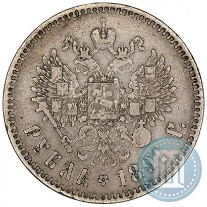 Фото 1 рубль 1891 года (АГ) 