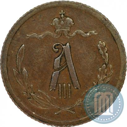 Фото 1/2 копейки 1892 года СПБ 