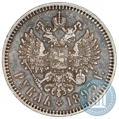 Фото 1 рубль 1893 года (АГ) 