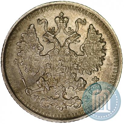 Фото 5 копеек 1900 года СПБ-ФЗ 