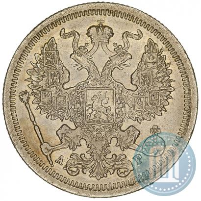 Фото 20 копеек 1904 года СПБ-АР 