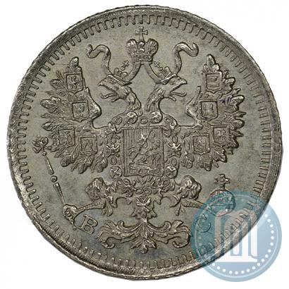 Фото 5 копеек 1915 года ВС 