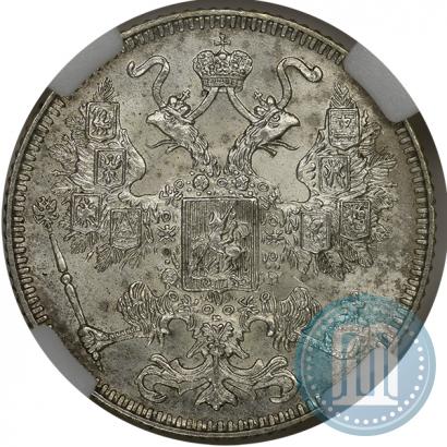 Фото 15 копеек 1916 года ВС 