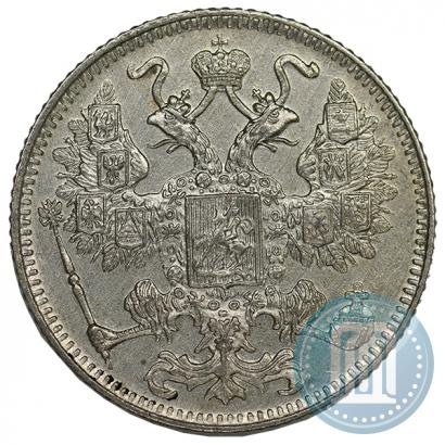 Picture 15 kopecks 1916 year  
