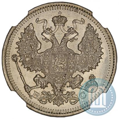 Фото 20 копеек 1917 года ВС 