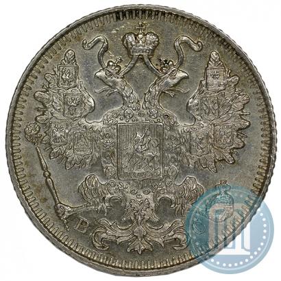 Фото 15 копеек 1917 года ВС 